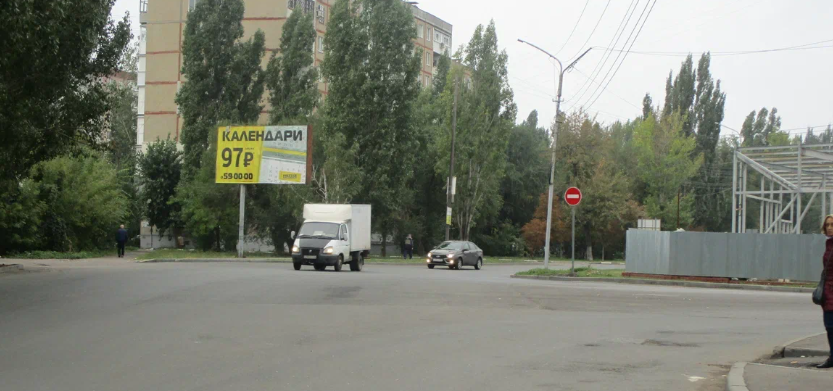 Фотография рекламного носителя, тип: Билборд 3x6, адрес: Жуковского ул. Х Планерная ул., Саратов, Саратовская область, Россия. Сторона Б №700198