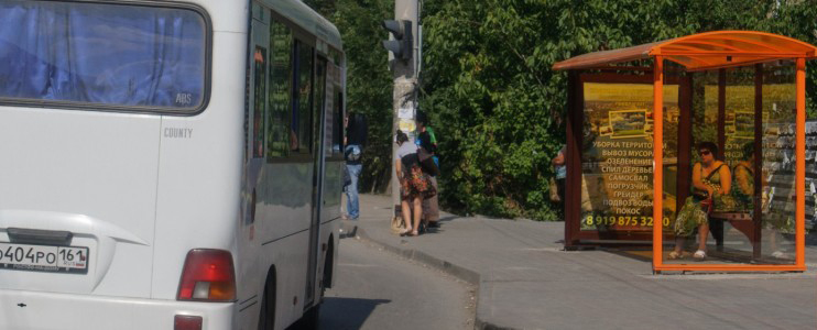 Фотография рекламного носителя, тип: Остановка 1.8x1.2, адрес: Королева пр-т., ост. ВорР "Вологодская", поз.2, Ростов-на-Дону, Ростовская область, Россия. Сторона А1-А5 №622207