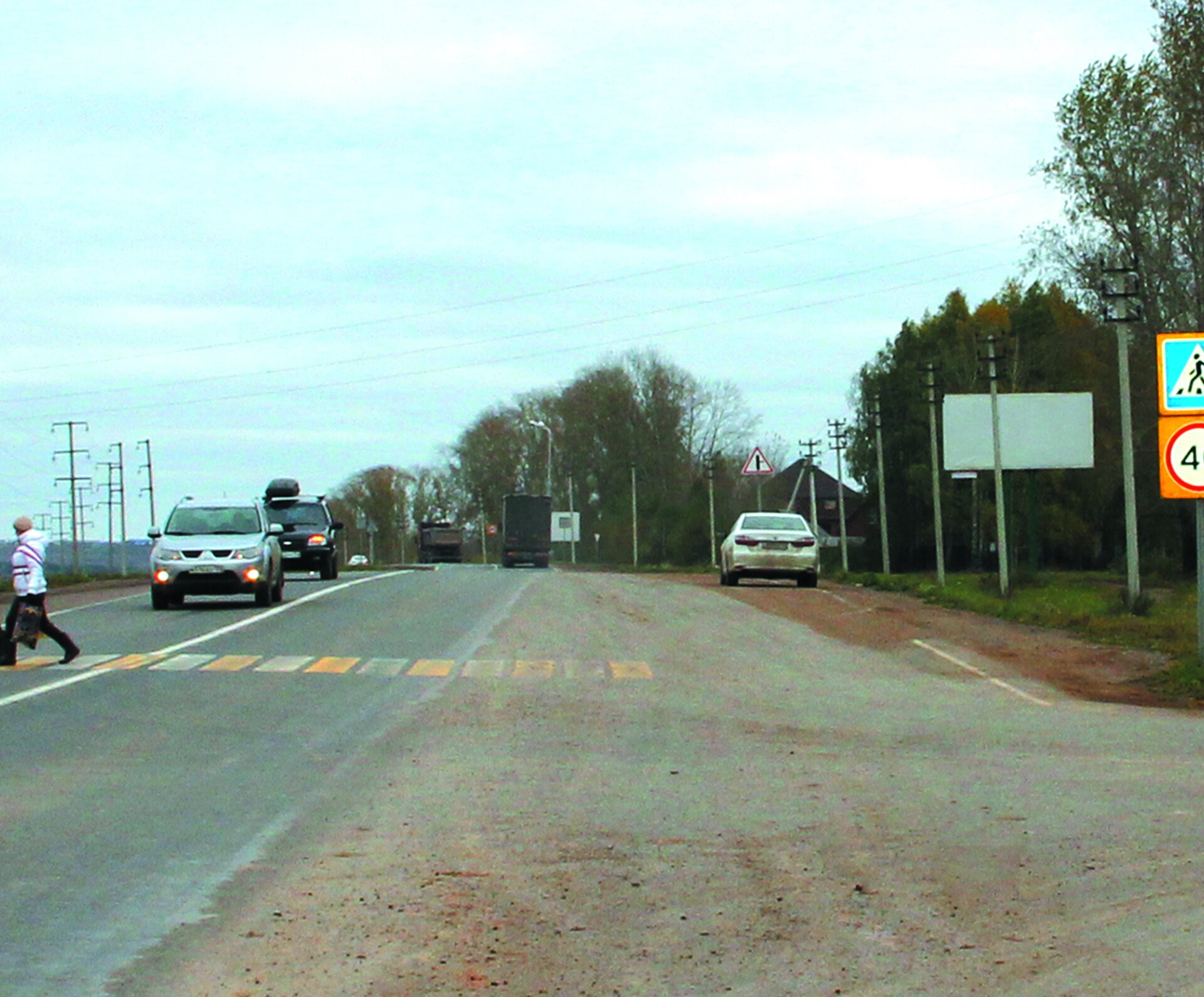Фотография рекламного носителя, тип: Билборд 3x6, адрес: Благовещенск г., Уфа-Янаул а/д, поз.6, Благовещенск, Республика Башкортостан, Россия. Сторона A №756923