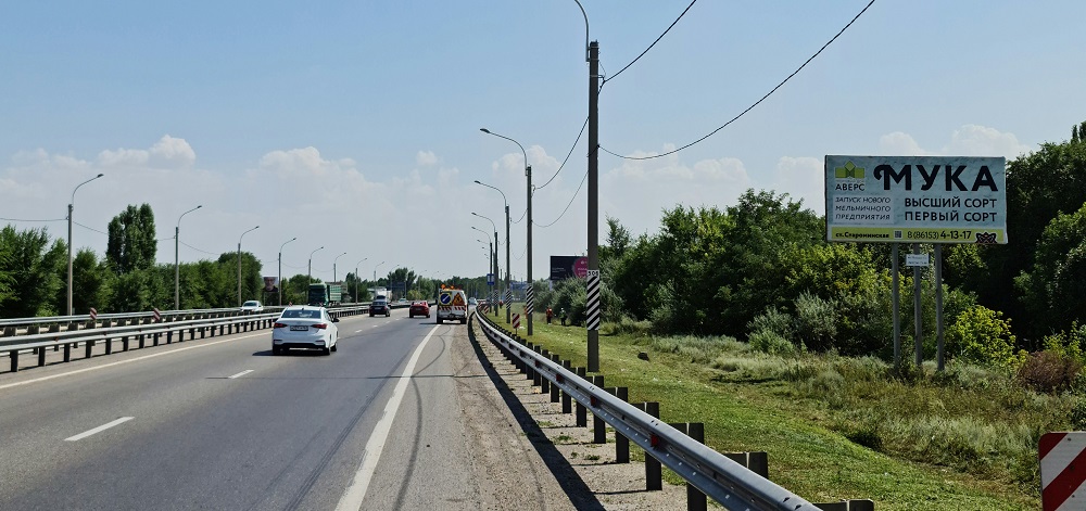 Фотография рекламного носителя, тип: Билборд 3x6, адрес: Южный подъезд а/д, 10 220мм, Ростов-на-Дону, Ростовская область, Россия. Сторона A №514372