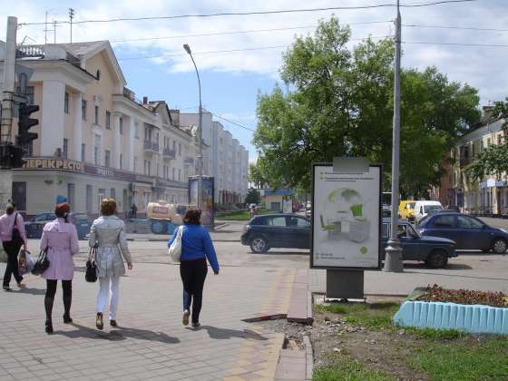 Фотография рекламного носителя, тип: Ситиформат 1.8x1.2, адрес: К. Маркса ул. Х Октябрьская ул., Тамбов, Тамбовская область, Россия. Сторона Б №548988
