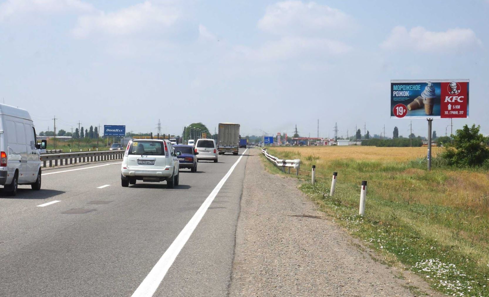 Фотография рекламного носителя, тип: Билборд 3x6, адрес: Краснодар - Славянск-на-Кубани - Крым а/д., 56 800м, Славянск-на-Кубани, Краснодарский край, Россия. Сторона А №1028217