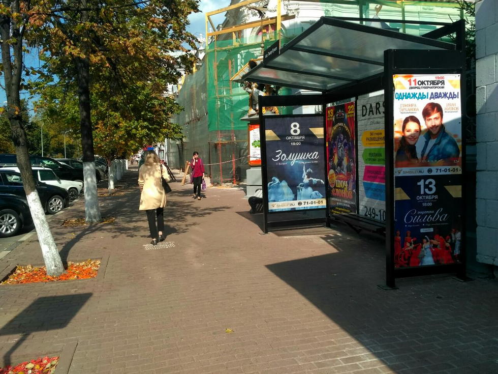 Фотография рекламного носителя, тип: Остановка 1.8x1.2, адрес: Гончарова ул., д.8, Ульяновск, Ульяновская область, Россия. Сторона А №1027794