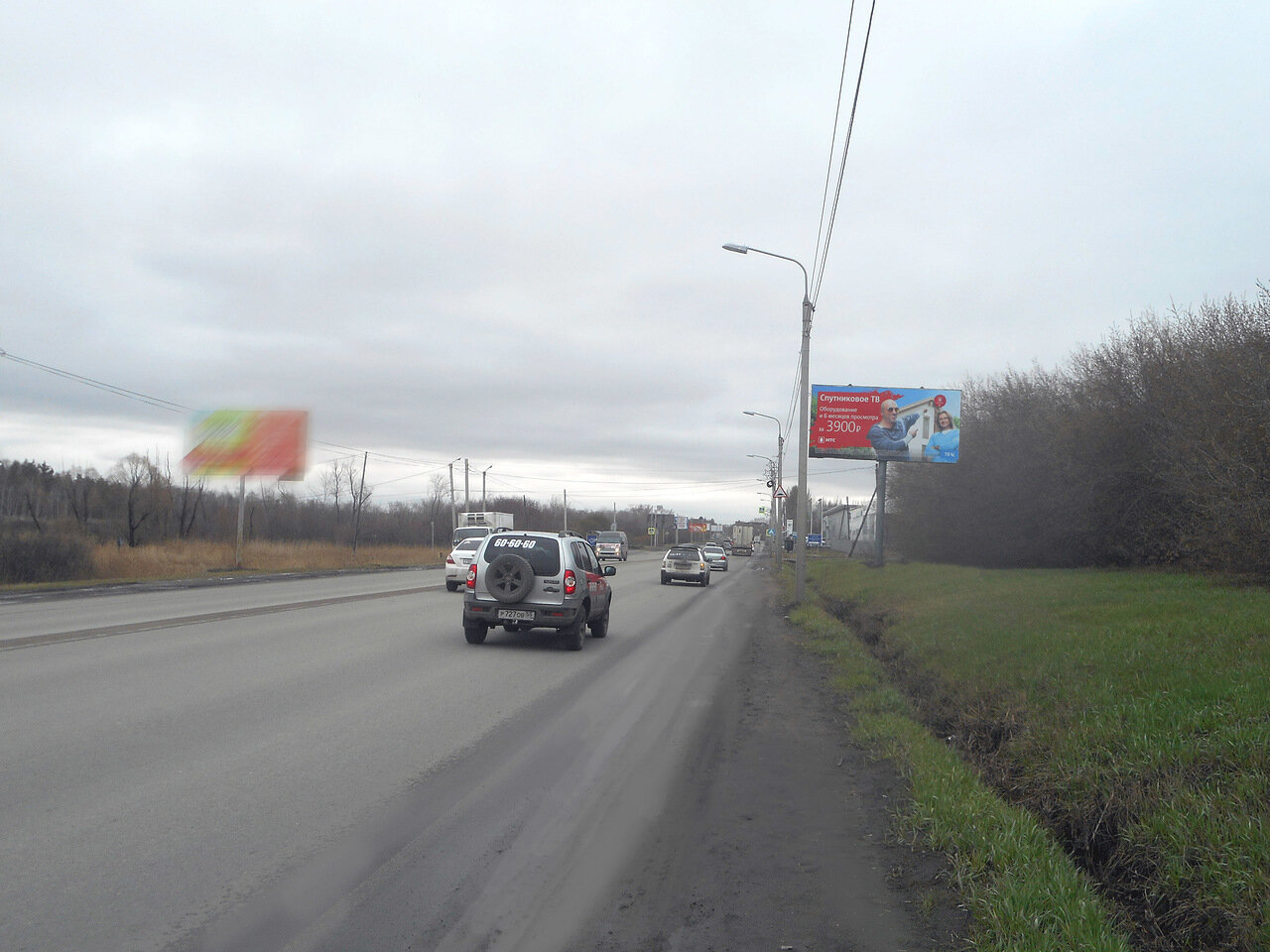 Фотография рекламного носителя, тип: Билборд 3x6, адрес: Суворова ул., д.99, Омск, Омская область, Россия. Сторона А №769279