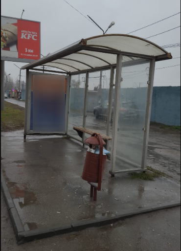 Фотография рекламного носителя, тип: Остановка 1.8x1.2, адрес: Ново-Астраханское ш., д.33, в центр, Саратов, Саратовская область, Россия. Сторона А №747422