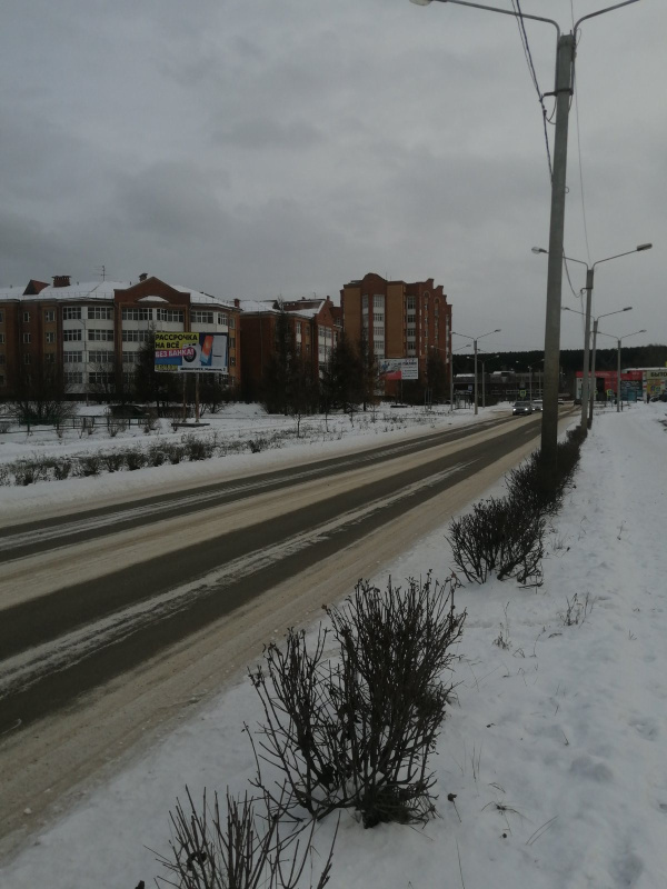 Фотография рекламного носителя, тип: Билборд 3x6, адрес: Зеленогорск г., Песчаная ул., д.2, Красноярск, Красноярский край, Россия. Сторона Б №1046450