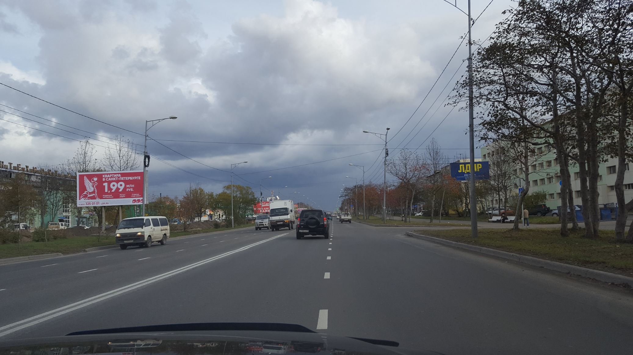 Фотография рекламного носителя, тип: Билборд 3x6, адрес: Победы пр-т., 10 000м, Энергосбыт, Петропавловск-Камчатский, Камчатский край, Россия. Сторона B №1041545