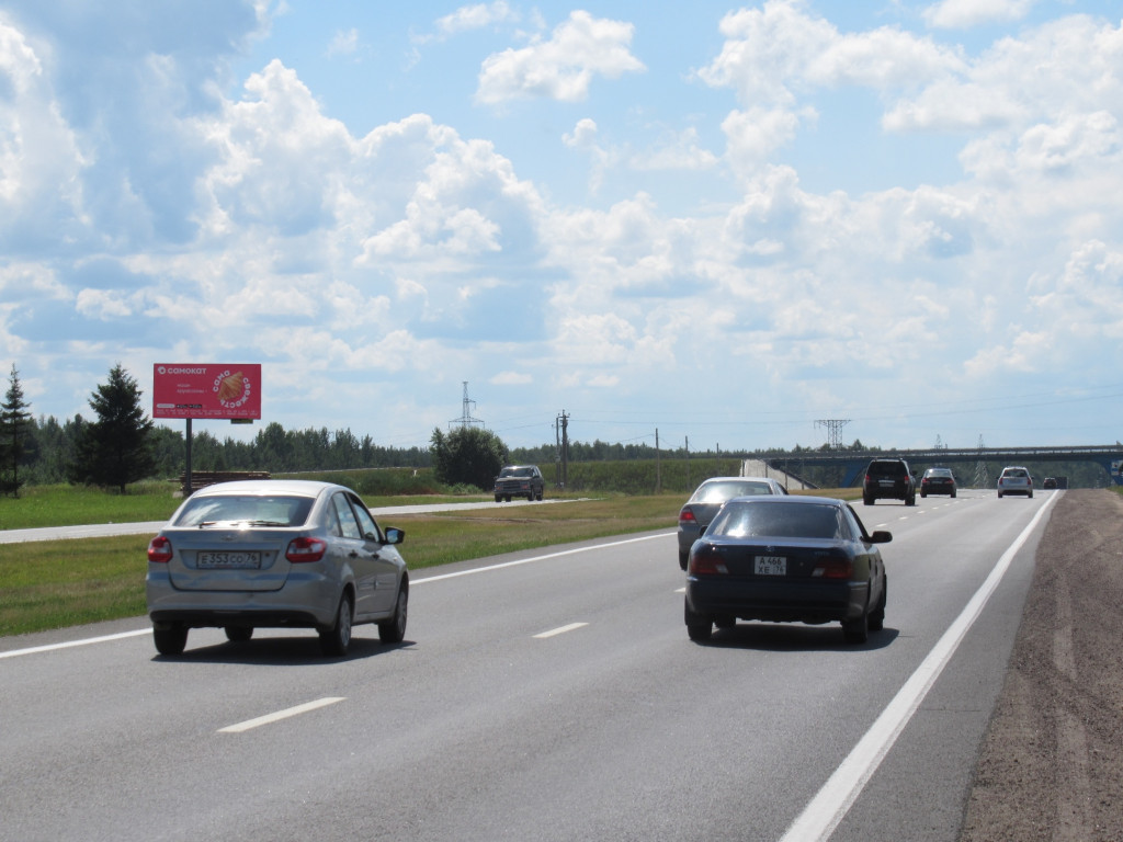Фотография рекламного носителя, тип: Билборд 3x6, адрес: Московское ш., 249 125м, Ярославль, Ярославская область, Россия. Сторона Б №618042