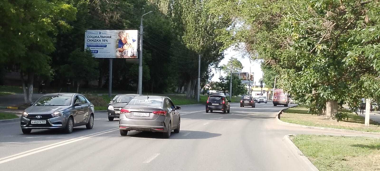 Фотография рекламного носителя, тип: Билборд 3x6, адрес: Б. Садовая ул., ТЦ Тесар Сити, Саратов, Саратовская область, Россия. Сторона Б №834656