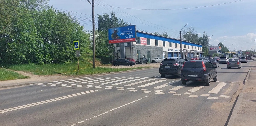 Фотография рекламного носителя, тип: Билборд 3x6, адрес: Смирнова Юрия ул., д.221, Кострома, Костромская область, Россия. Сторона B №1057759