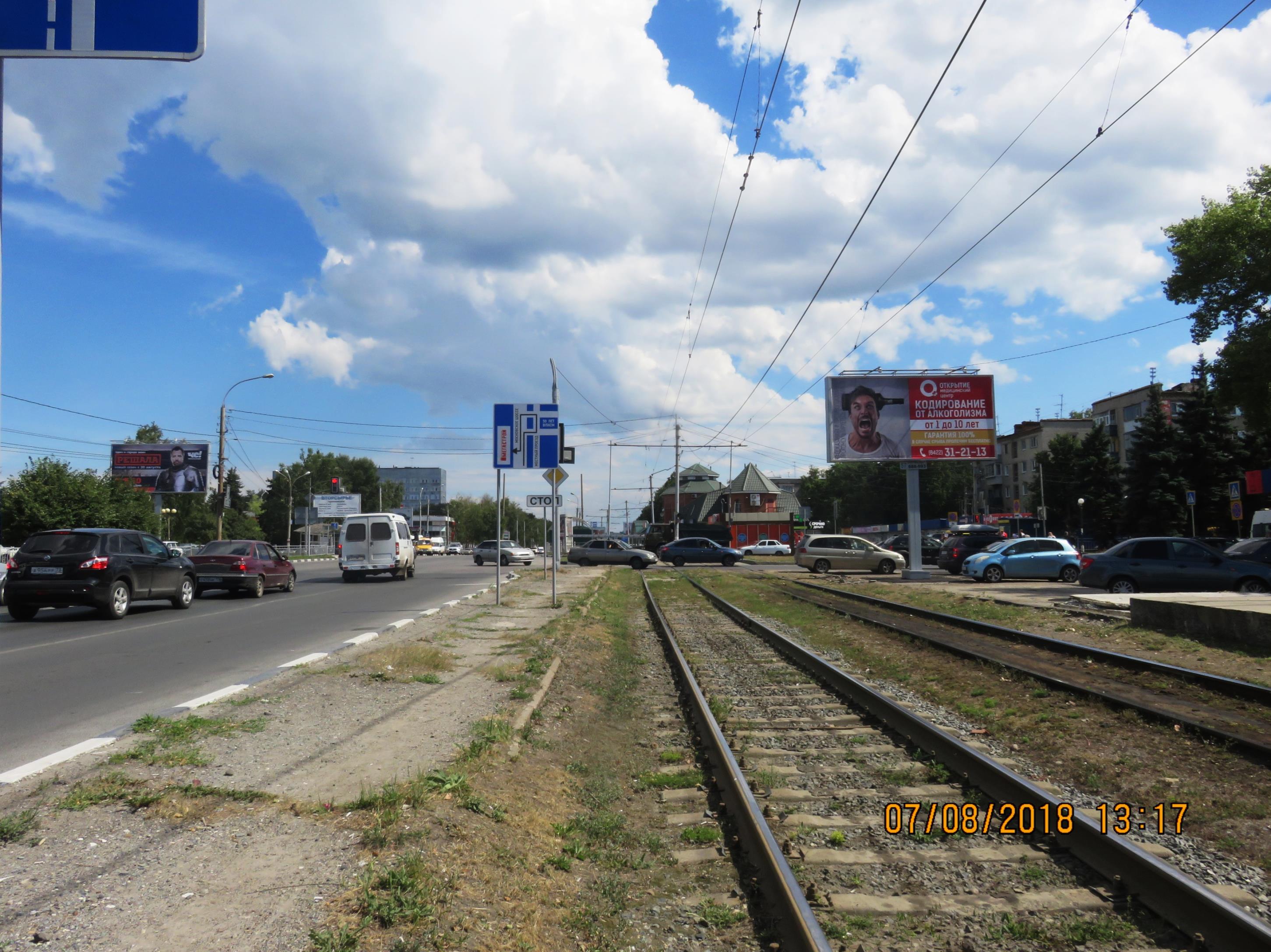 Фотография рекламного носителя, тип: Билборд 3x6, адрес: Московское ш., д.43, Ульяновск, Ульяновская область, Россия. Сторона A №690049