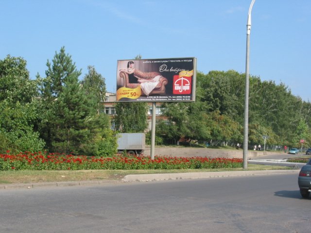 Фотография рекламного носителя, тип: Билборд 3x6, адрес: Мусы Джалиля пр-т., д.7/15, Набережные Челны, Республика Татарстан, Россия. Сторона A №630818