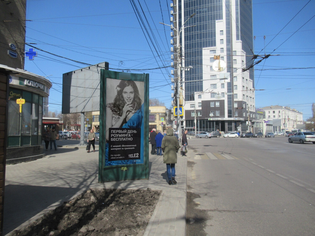 Фотография рекламного носителя, тип: Пиллар 3x1.4, адрес: Плехановская ул., д.51 Х Средне-Московская ул., Воронеж, Воронежская область, Россия. Сторона А2 №972492