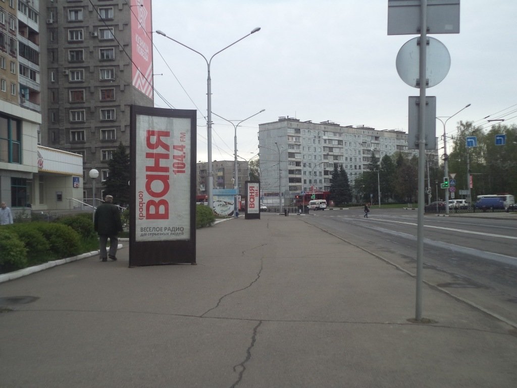 Фотография рекламного носителя, тип: Пиллар 3x1.4, адрес: Кирова ул., д.73, поз.2, Новокузнецк, Кемеровская область, Россия. Сторона В №671926