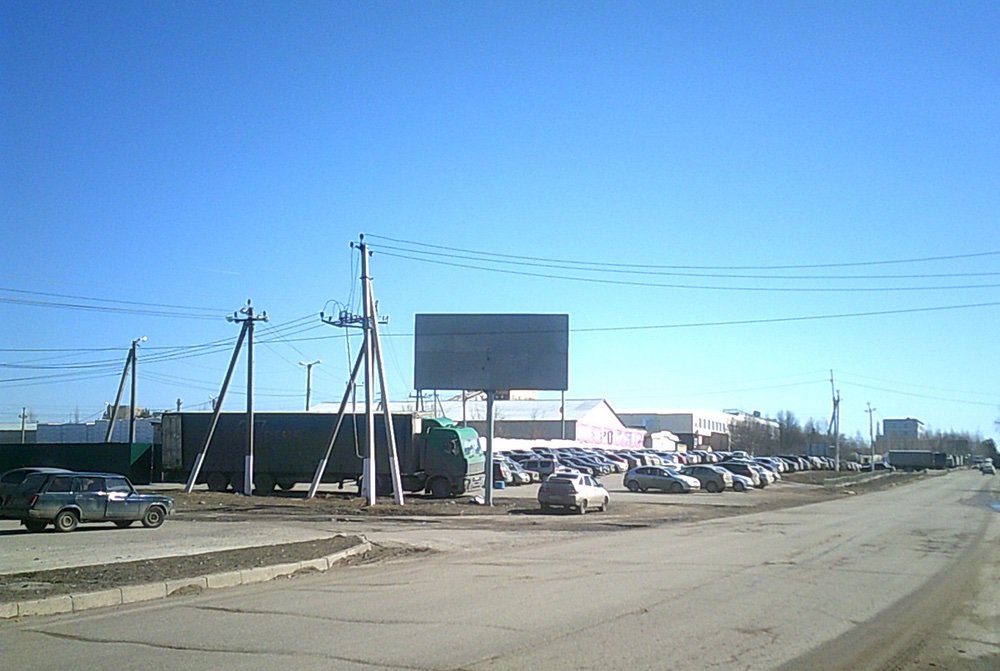Фотография рекламного носителя, тип: Билборд 3x6, адрес: Перспективная ул., д.9, Пенза, Пензенская область, Россия. Сторона В №766367