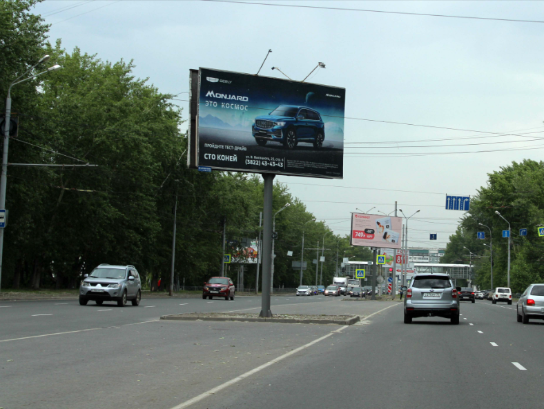 Фотография рекламного носителя, тип: Билборд 3x6, адрес: Мира пр-т., д.30 Х 79 Гв.Дивизии ул., Томск, Томская область, Россия. Сторона A №616302