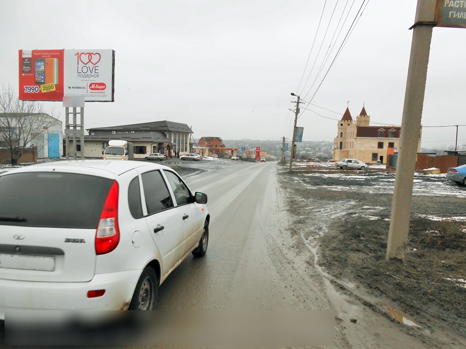 Фотография рекламного носителя, тип: Билборд 3x6, адрес: Ростовский выезд ул., д.21а, Новочеркасск, Ростовская область, Россия. Сторона B №613181