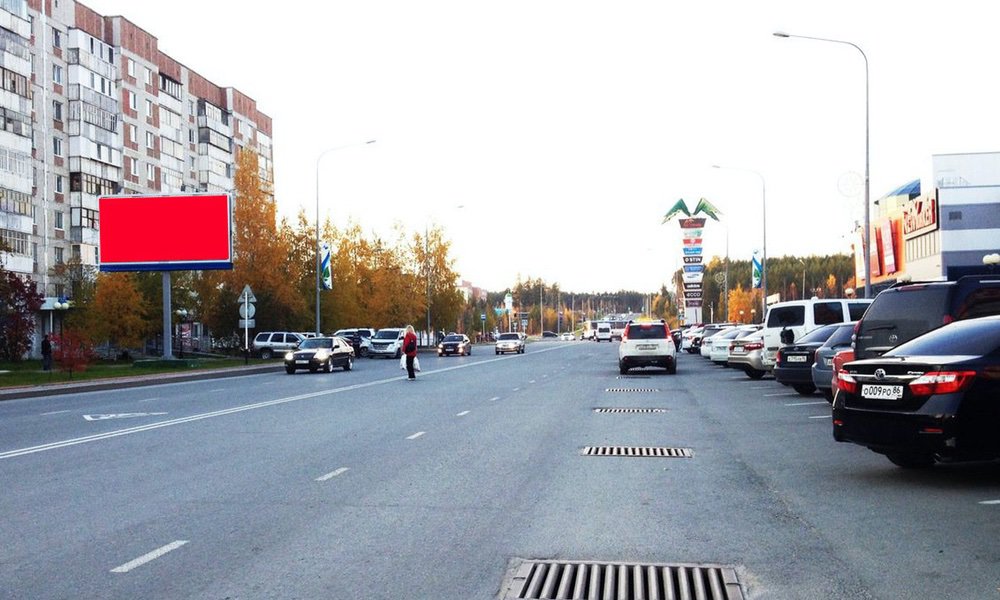 Фотография рекламного носителя, тип: Билборд 3x6, адрес: 3 мкр-н., д.2, Нягань, Ханты-Мансийский автономный округ – Югра, Россия. Сторона Б №676116