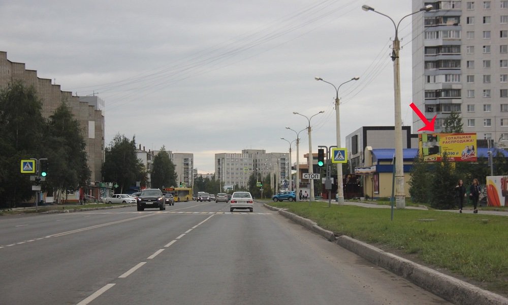 Фотография рекламного носителя, тип: Билборд 3x6, адрес: Мира ул., Росич, Нижневартовск, Ханты-Мансийский автономный округ – Югра, Россия. Сторона А №676250