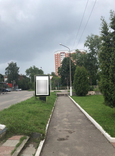 Фотография рекламного носителя, тип: Ситиформат 1.8x1.2, адрес: Большая Покровская ул. Х Орджоникидзе ул., д.37, Павловский Посад, Московская область, Россия. Сторона А №863754