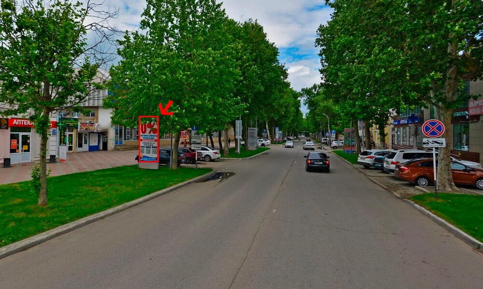 Фотография рекламного носителя, тип: Нестандартный ситиформат, адрес: Красная ул., д.130, Кореновск, Краснодарский край, Россия. Сторона Б №1025978