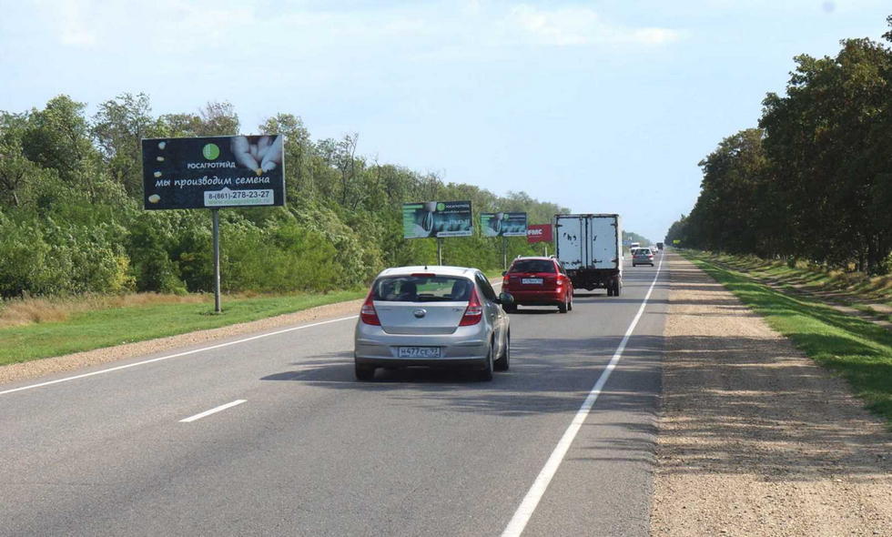 Фотография рекламного носителя, тип: Билборд 3x6, адрес: Краснодар-Ейск а/д Р-268, 18 270м, Краснодар, Краснодарский край, Россия. Сторона Б №1021138