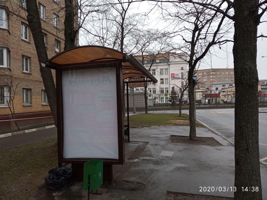 Фотография рекламного носителя, тип: Остановка 1.8x1.2, адрес: Усиевича ул., ост. "м. Балтийская ул.", Москва, Россия. Сторона B №315119