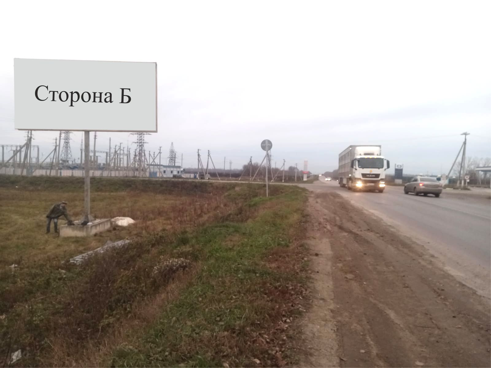 Фотография рекламного носителя, тип: Билборд 3x6, адрес: Волово с., Совесткая ул., д.138, Липецк, Липецкая область, Россия. Сторона B №1013829