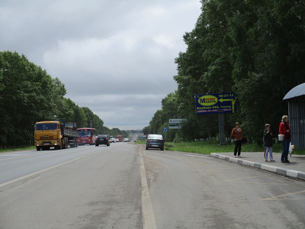 Фотография рекламного носителя, тип: Билборд 3x6, адрес: А-119 а/д., Майский пос., поз.2, Вологда, Вологодская область, Россия. Сторона А №644849