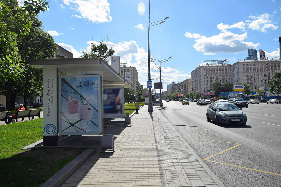 Фотография рекламного носителя, тип: Остановка 1.8x1.2, адрес: Кутузовский пр-т., д.5, Москва, Россия. Сторона Б №556641