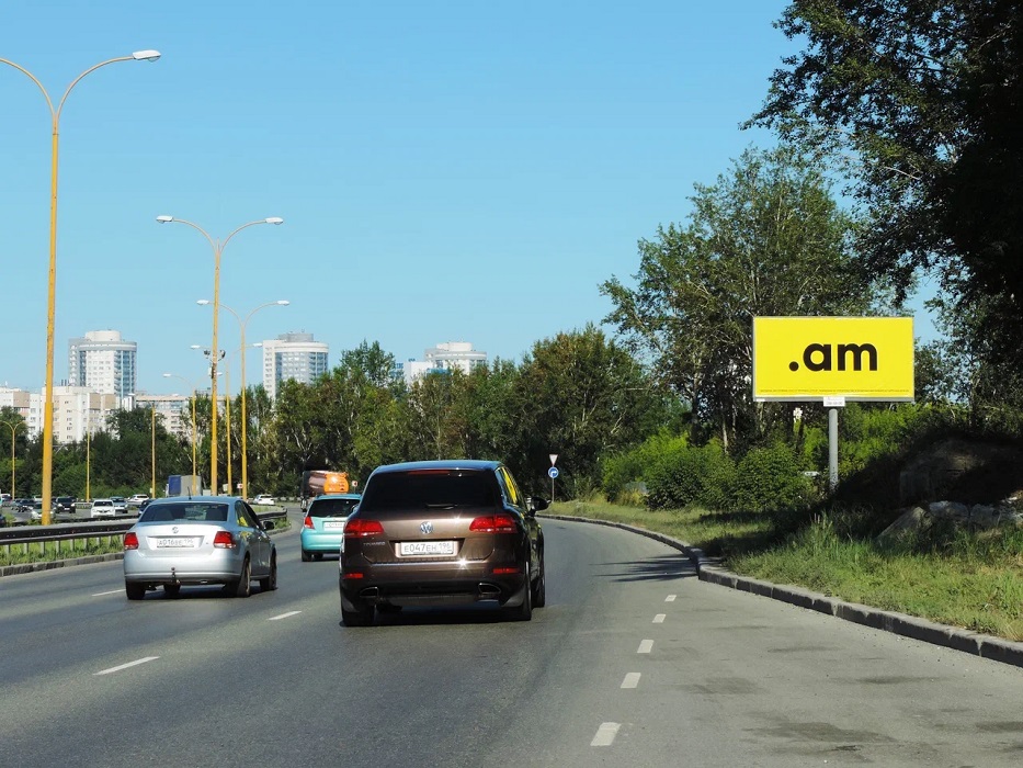Фотография рекламного носителя, тип: Билборд 3x6, адрес: Объездная а/д X Водительский пр-д., д.20, Екатеринбург, Свердловская область, Россия. Сторона A №774412