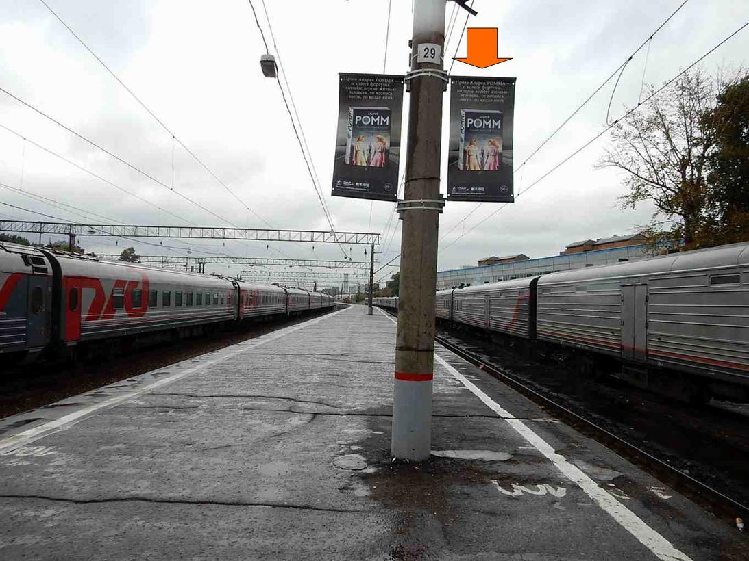 Фотография рекламного носителя, тип: Флаг, адрес: Комсомольская пл., д.5, путь №1А и №1, поз.162, Москва, Россия. Сторона А №987155