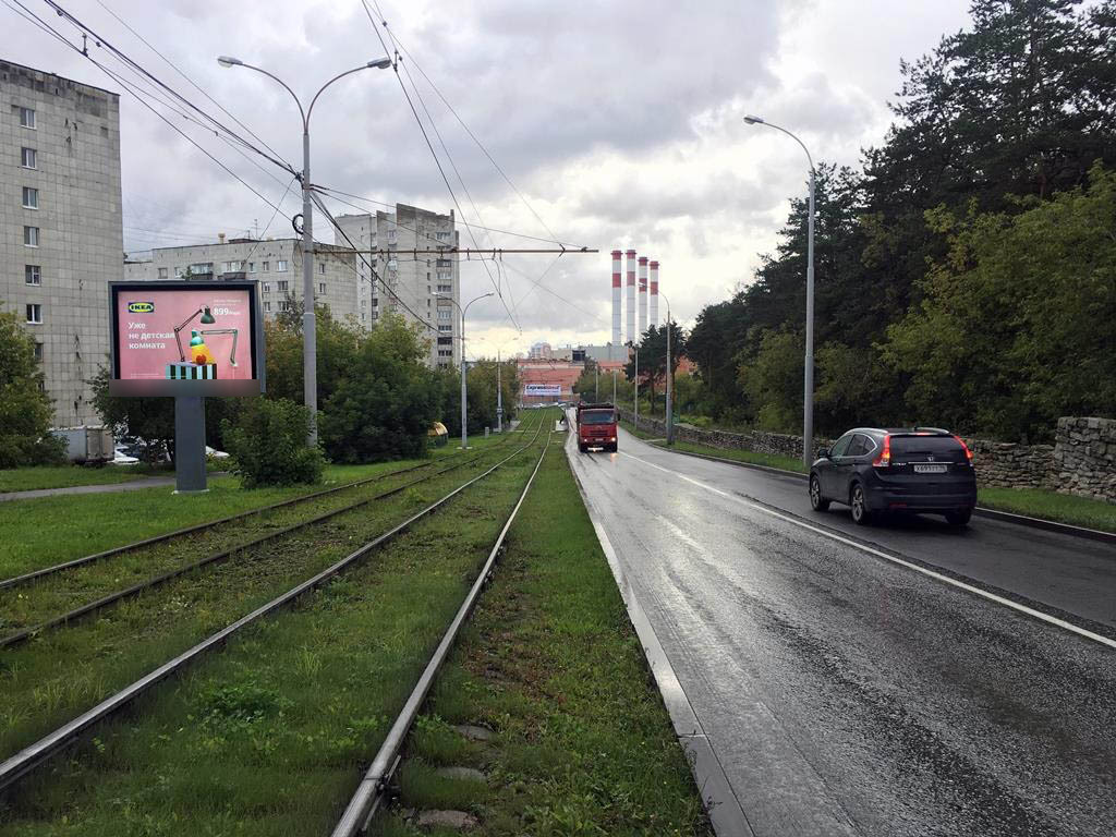 Фотография рекламного носителя, тип: Ситиборд 2.7x3.7, адрес: Радищева ул. Х Гурзуфская ул., д.34, Екатеринбург, Свердловская область, Россия. Сторона Б №703317