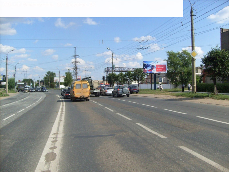 Фотография рекламного носителя, тип: Билборд 3x6, адрес: Новоажимова ул., д.13 Х 8-я ул., Ижевск, Республика Удмуртия, Россия. Сторона A №946073