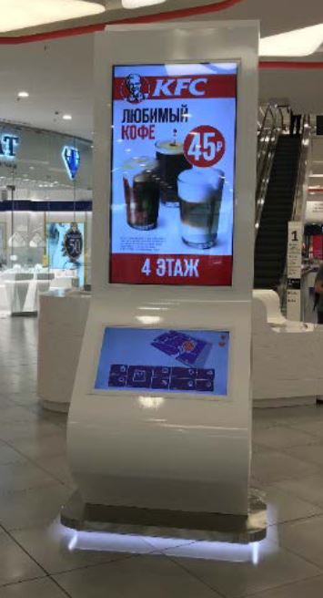 Фотография рекламного носителя, тип: Видеоэкран, адрес: Торговый центр «Хорошо», Хорошевское ш., д.27, ТРЦ Хорошо, Москва, Россия. Сторона/вариант 6 №872928