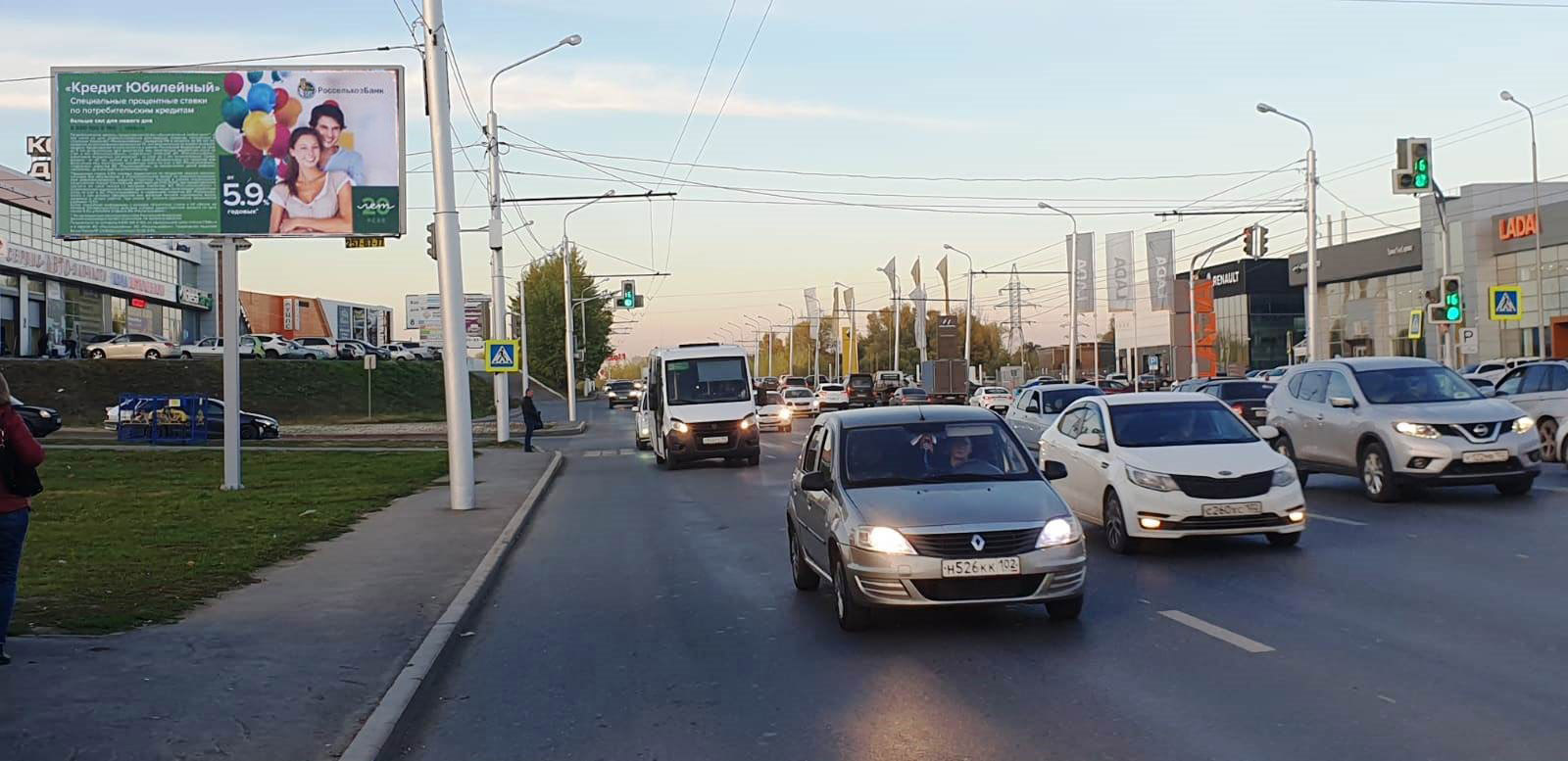 Фотография рекламного носителя, тип: Билборд 3x6, адрес: Маршала Жукова ул., д.45, Уфа, Республика Башкортостан, Россия. Сторона Б №848943