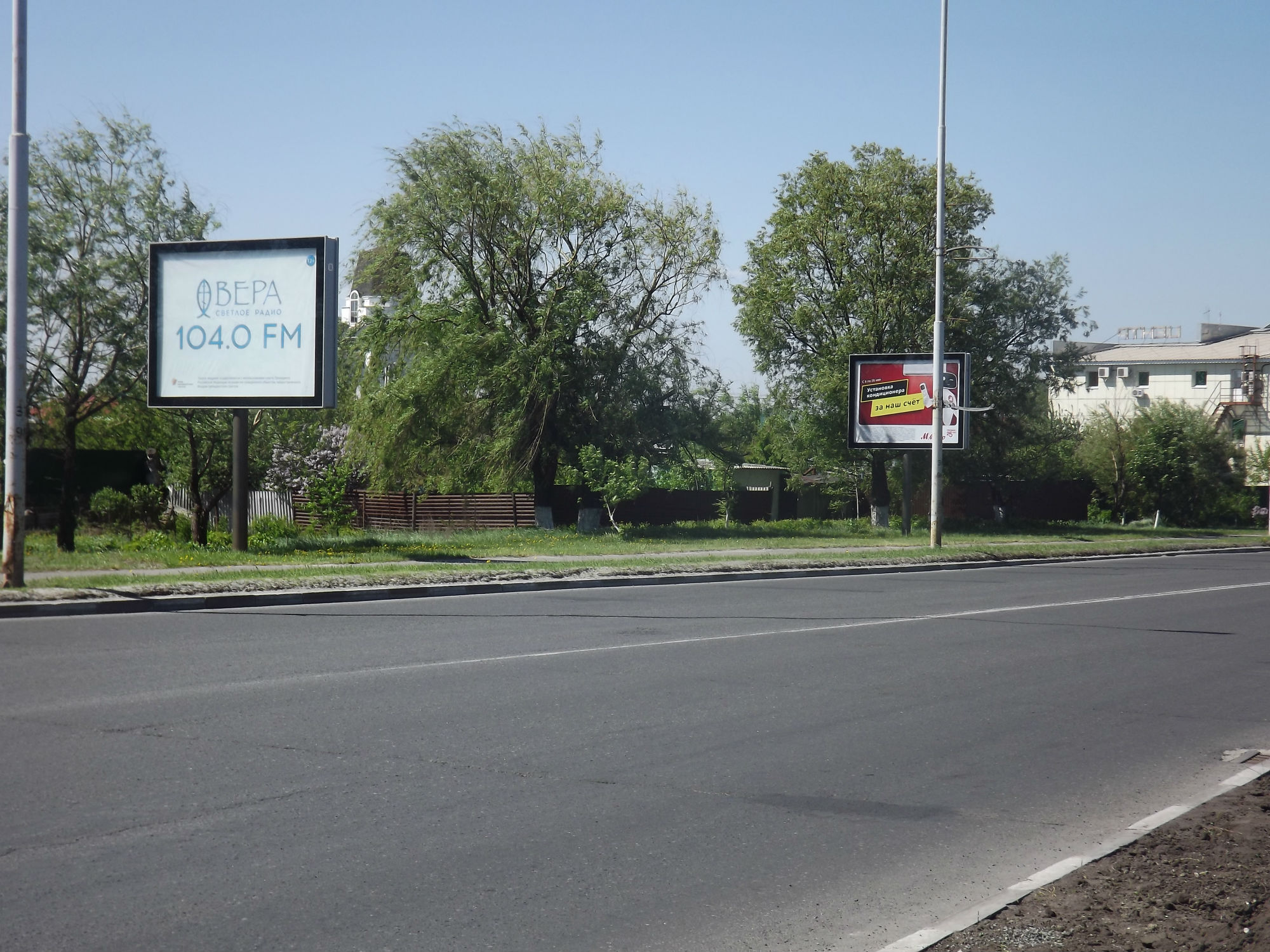 Фотография рекламного носителя, тип: Ситиборд 2.7x3.7, адрес: Ольминского мкр., Водстрой, поз.1, Старый Оскол, Белгородская область, Россия. Сторона B №567091