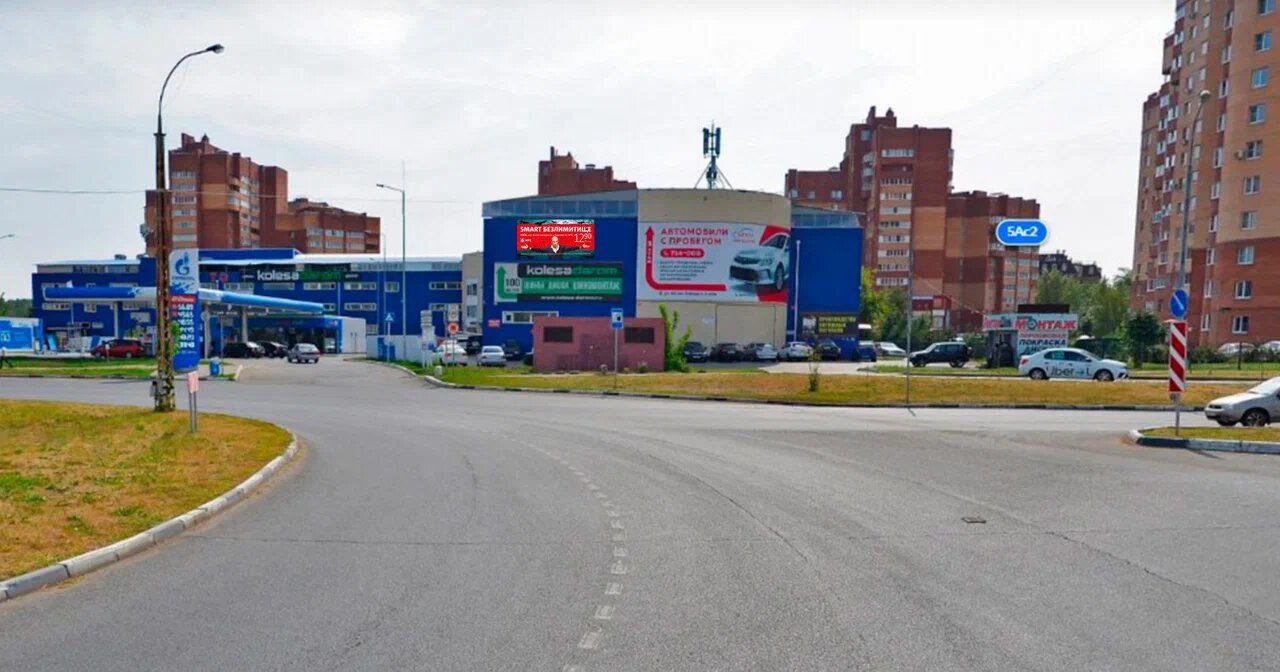 Фотография рекламного носителя, тип: Билборд 3x6, адрес: 40 лет Победы ул., д.5 Х 70 лет Октября ул., Тольятти, Самарская область, Россия. Сторона A1-A10 №1072663