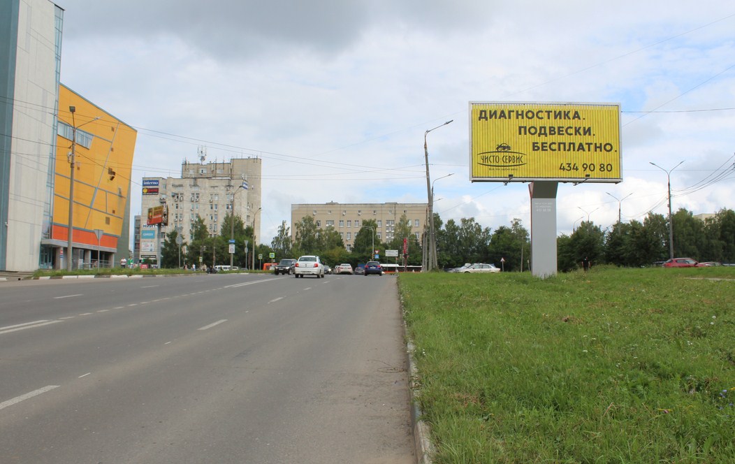Фотография рекламного носителя, тип: Билборд 3x6, адрес: Деловая ул. Х Родионова ул., Нижний Новгород, Нижегородская область, Россия. Сторона A1-A3 №1068353