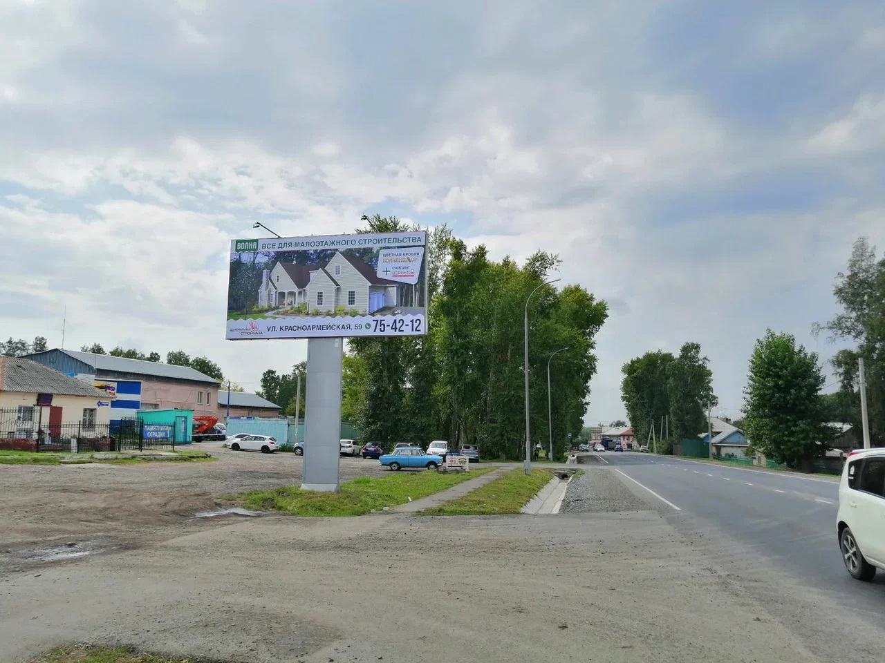Фотография рекламного носителя, тип: Билборд 3x6, адрес: Нахимова ул., д.32Б, Кемерово, Кемеровская область, Россия. Сторона А №1068263