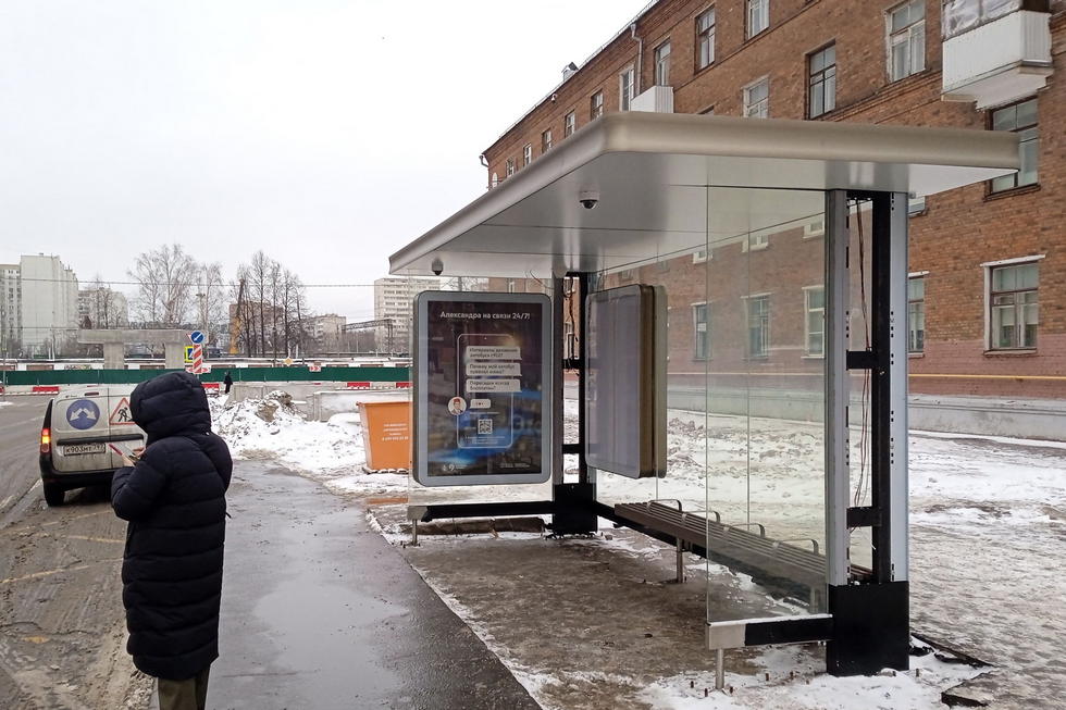 Фотография рекламного носителя, тип: Остановка 1.8x1.2, адрес: Инженерная ул., д.36/48, Москва, Россия. Сторона А №927453