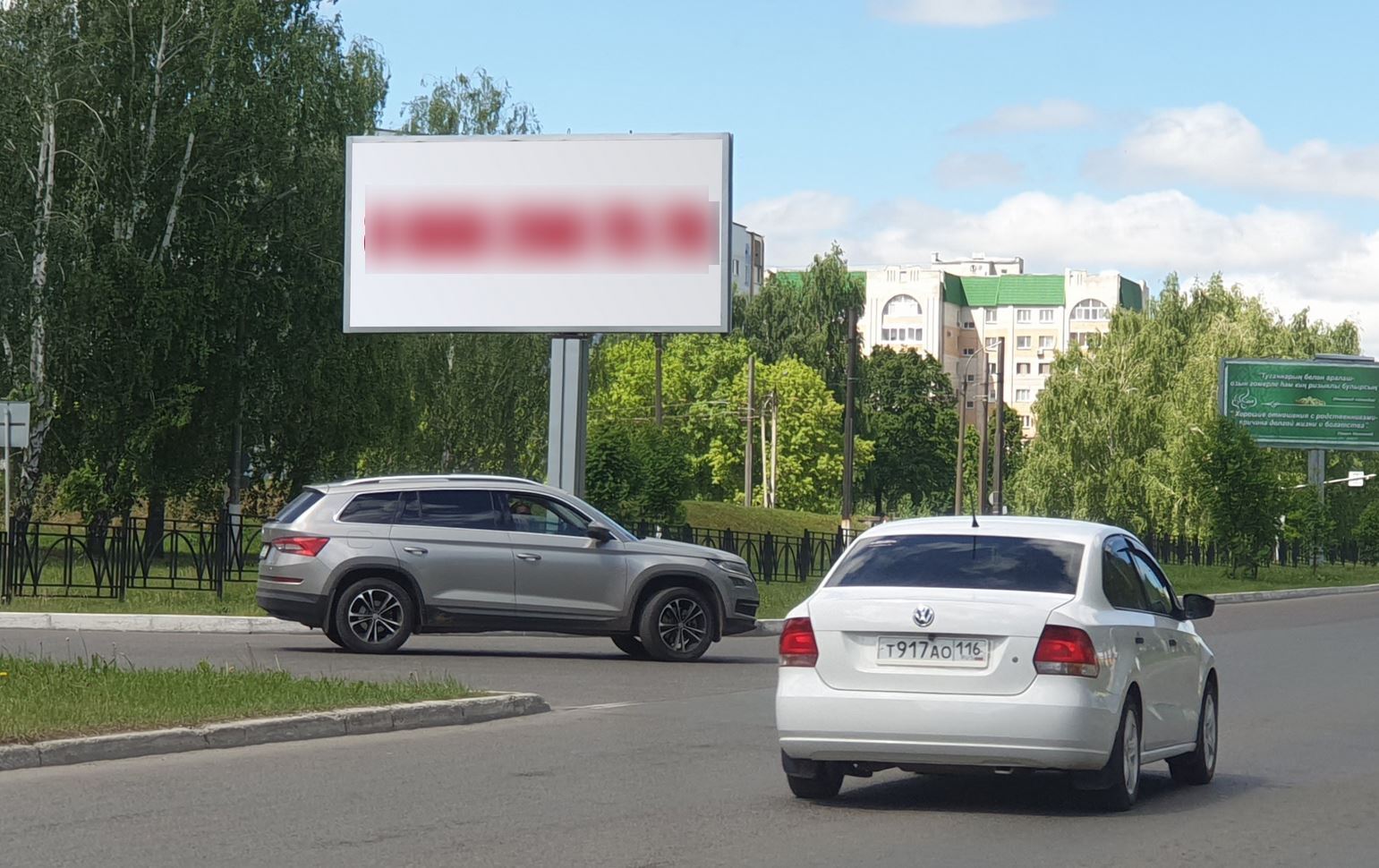 Фотография рекламного носителя, тип: Билборд 3x6, адрес: Лесная ул. Х Химиков пр-т., возле гипремаркета "Лента", Нижнекамск, Республика Татарстан, Россия. Сторона А1 №398923