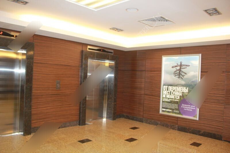 Фотография рекламного носителя, тип: Лайтбокс, адрес: Бизнес-центр «West park», Очаковское ш., д.34, Москва, Россия. Сторона/вариант №654965