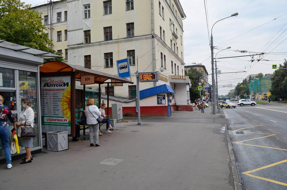 Фотография рекламного носителя, тип: Остановка 1.8x1.2, адрес: 9-я Парковая ул., д.40, Москва, Россия. Сторона Б №925479