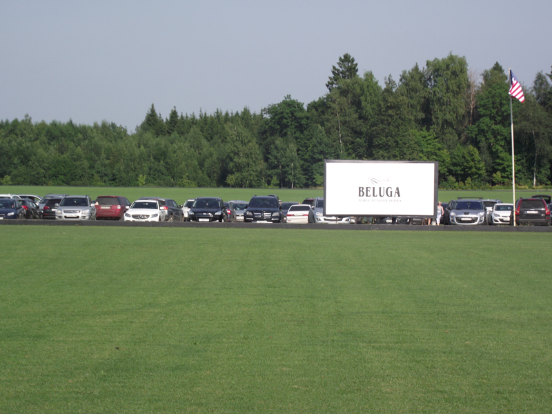 Фотография рекламного носителя, тип: Билборд 2x4, адрес: Целеево пос., Московский Поло Клуб в Целеево, Московская область, Россия. Сторона А №832027