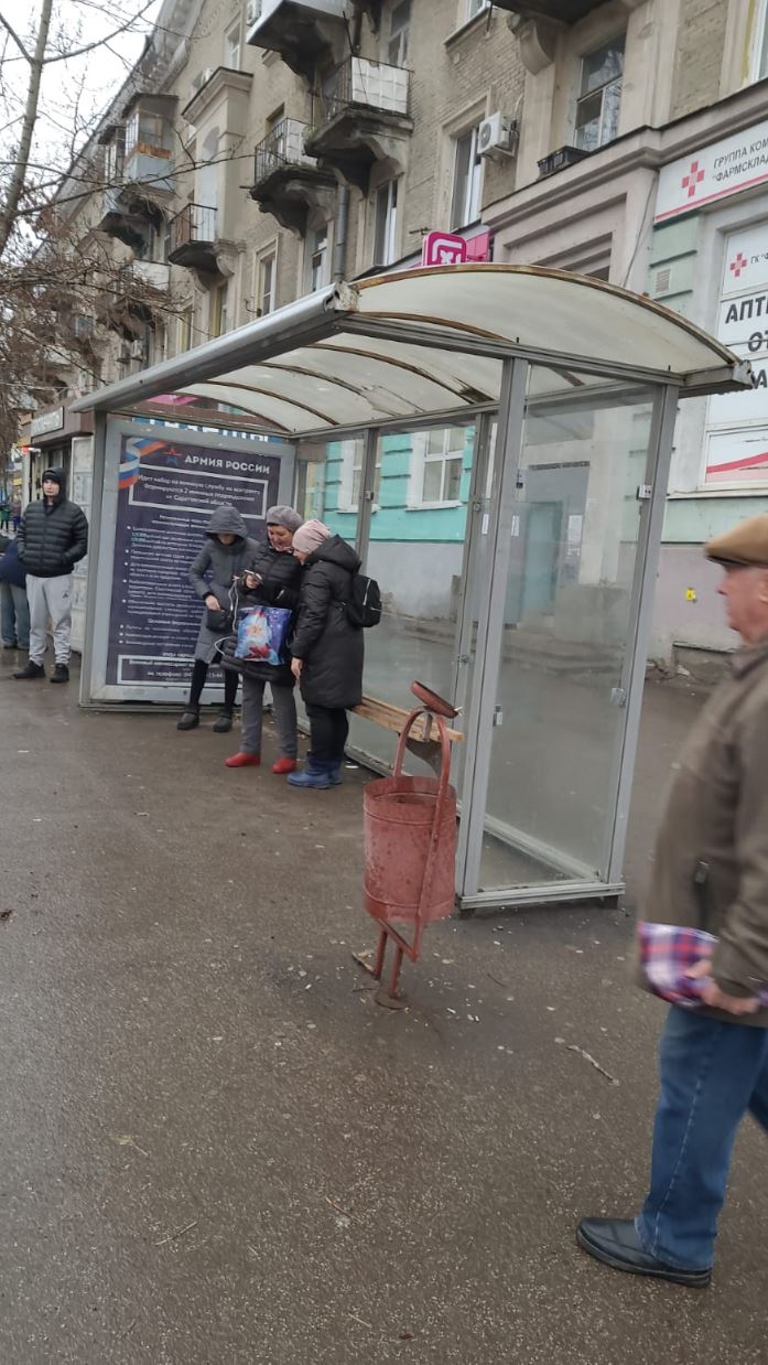 Фотография рекламного носителя, тип: Остановка 1.8x1.2, адрес: Энтузиастов пр-т., ост. Радуга, из центра, Саратов, Саратовская область, Россия. Сторона А №585151