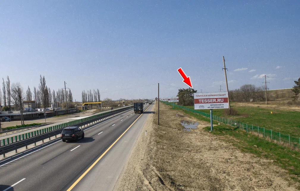 Фотография рекламного носителя, тип: Билборд 3x6, адрес: М-4 Дон а/д, 1349 350м, Краснодар, Краснодарский край, Россия. Сторона А №602527