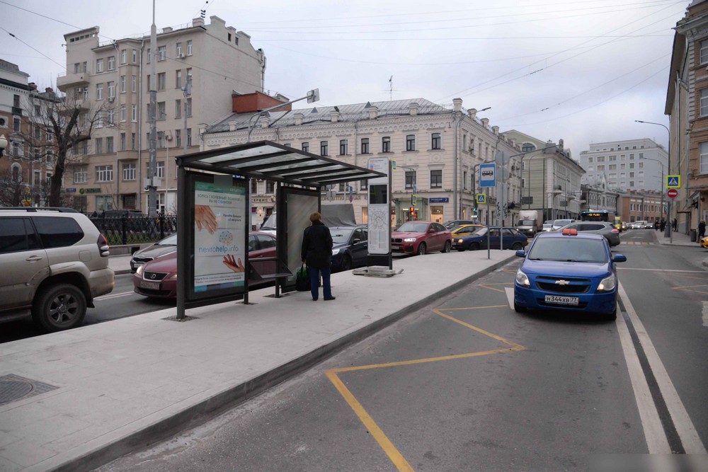 Фотография рекламного носителя, тип: Остановка 1.8x1.2, адрес: Сретенка ул., д.1, Москва, Россия. Сторона Б2 №638060