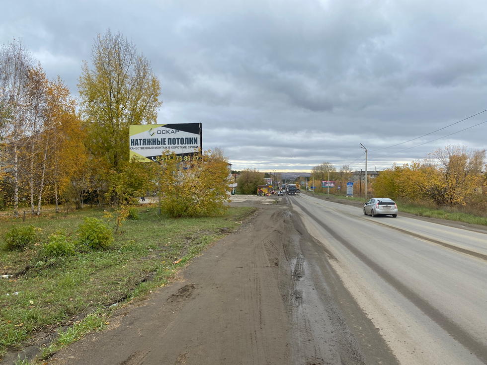 Фотография рекламного носителя, тип: Билборд 3x6, адрес: Муромская ул., д.6Д, Красноярск, Красноярский край, Россия. Сторона Б №1029591