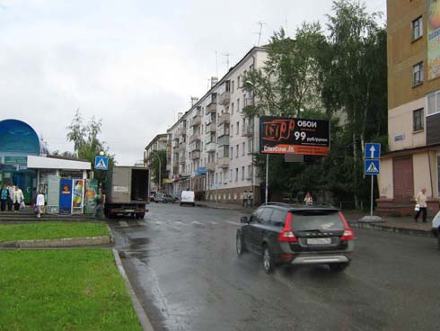 Фотография рекламного носителя, тип: Билборд 3x6, адрес: Мира пр-т., д.16, Нижний Тагил, Свердловская область, Россия. Сторона A №484587